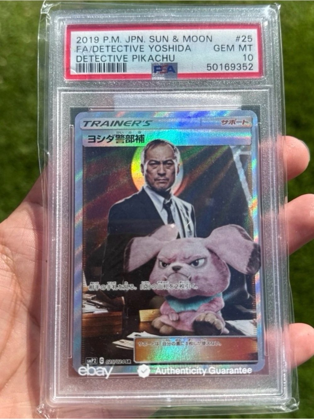 PSA 10 LT. Yoshida Detective Pikachu Sun&Moon Set 25/24 2019 released full Art